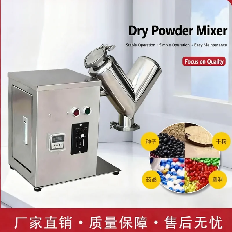 2/5L Fully Automati…