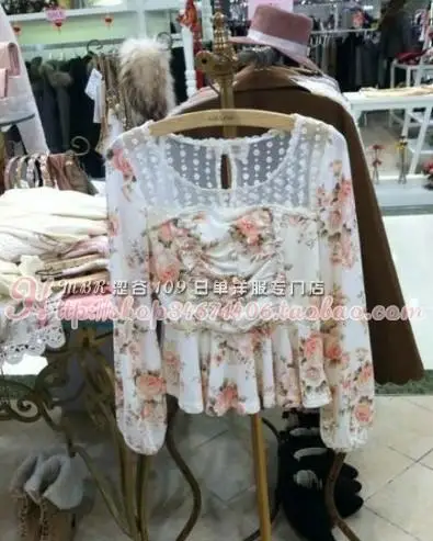 SALES Japan Liz Lisa Lace Mesh Floral Printed High Waist Knitting Shirt