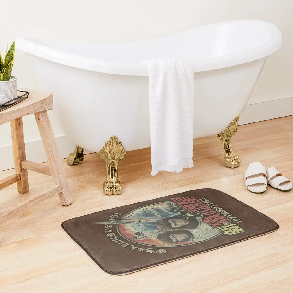 

Escape from the Planet of the Apes 1971 Bath Mat DoorFor The Door Carpet For Bath Non Slip Carpet Mat