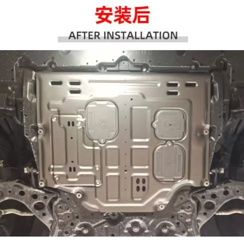 Precision Fit Engine Skid Plate Chassis Protector for Toyota Corolla Sharp 2022-2025 Original Replacement