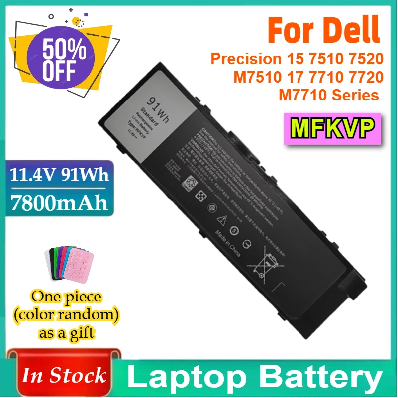 

Аккумулятор MFKVP GR5D3 для Dell Precision 15 7510 7520 M7510 17 7710 7720 M7710 серии M28DH 1G9VM T05W1 0FNY7 TWCPG 451-BBSF