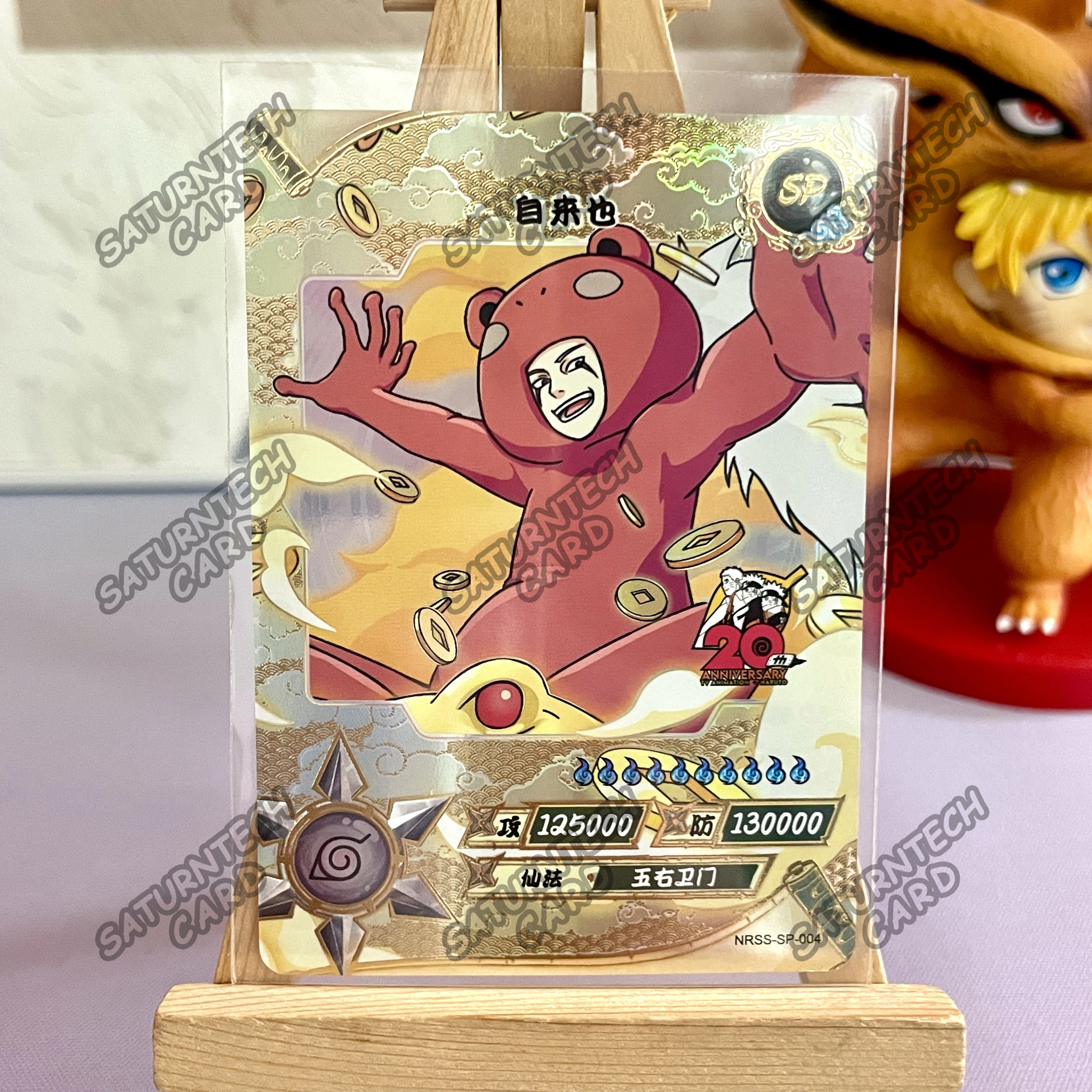 KAYOU ناروتو بطاقة NRSS-SP 01-07 سلسلة NRSS SP تسونادي ناميكازي ميناتو سنجو هاشيراما أنيمي لعبة جمع بطاقة لعبة أطفال هدية