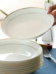 Bone China Gold Border Vegetable Deep Plate Ceramic Tableware  Dining Plate