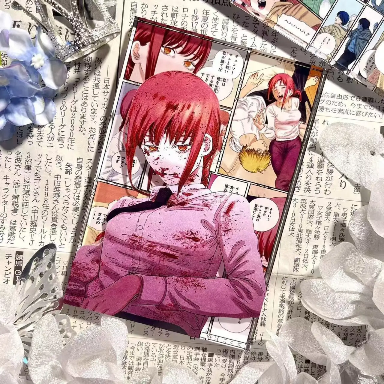 Thumbnail