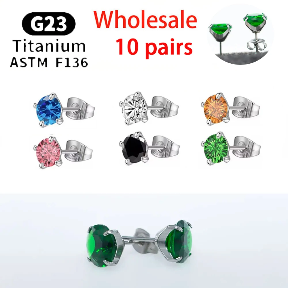 

10pcs G23 ASTM F136 Titanium Top 5A Zirconia Cartilage Ear Screen Earnail Body Perforation Jewelry