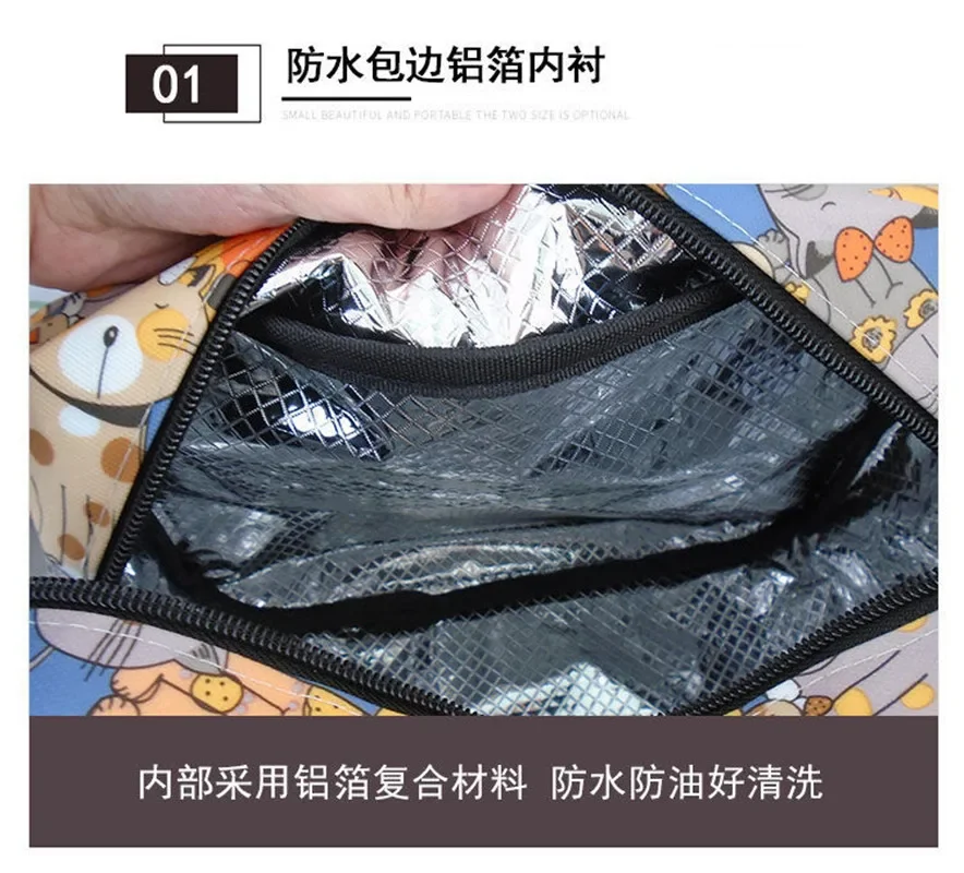 حقيبة صندوق الغداء عبقور حقيبة يد عصرية للطالبات كبيرة بينتو أنثى يابانية لطيفة ذات سعة كبيرة حقيبة غسيل الحمام