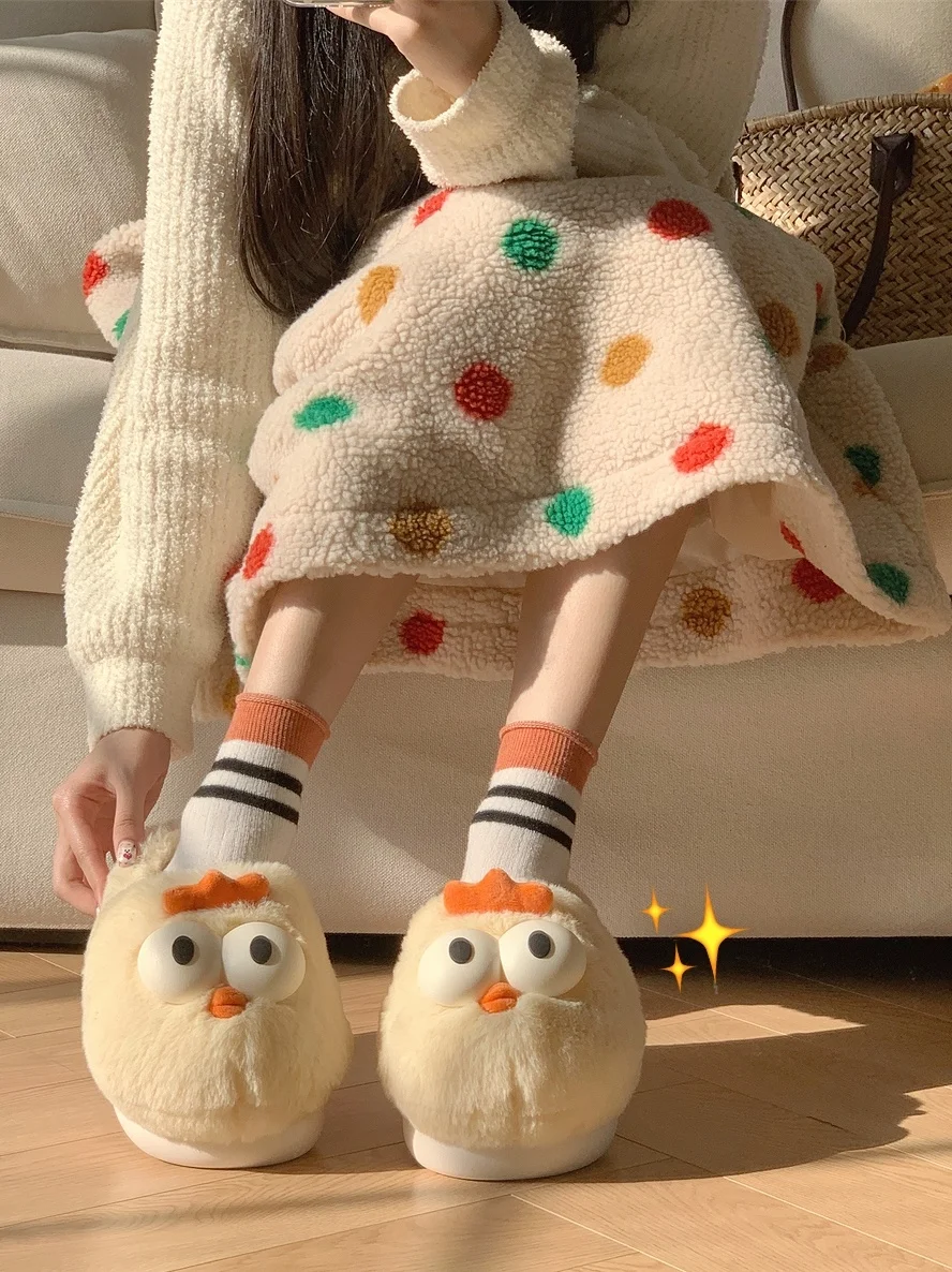 Cute Chicken Cotton Home Slippers For Women In Autumn And Winter Household Slipper Non Slip Half Wrapped Heel Warm Plush Slipper