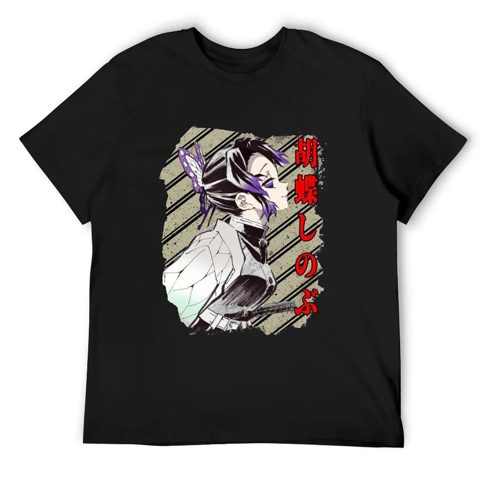 

Shinobu T-Shirt custom t shirt anime custom t-shirts funny t shirts men