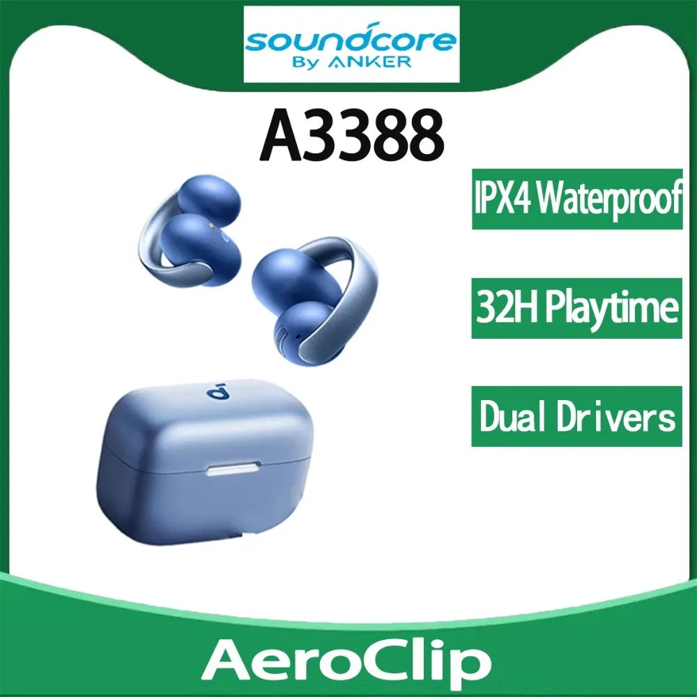 Soundcore AeroClip Open Ear Clip On Earbuds Soft Adaptive Fit 12mm Driver IPX4 4 Mics Clear Call Sport Bluetooth Headphones