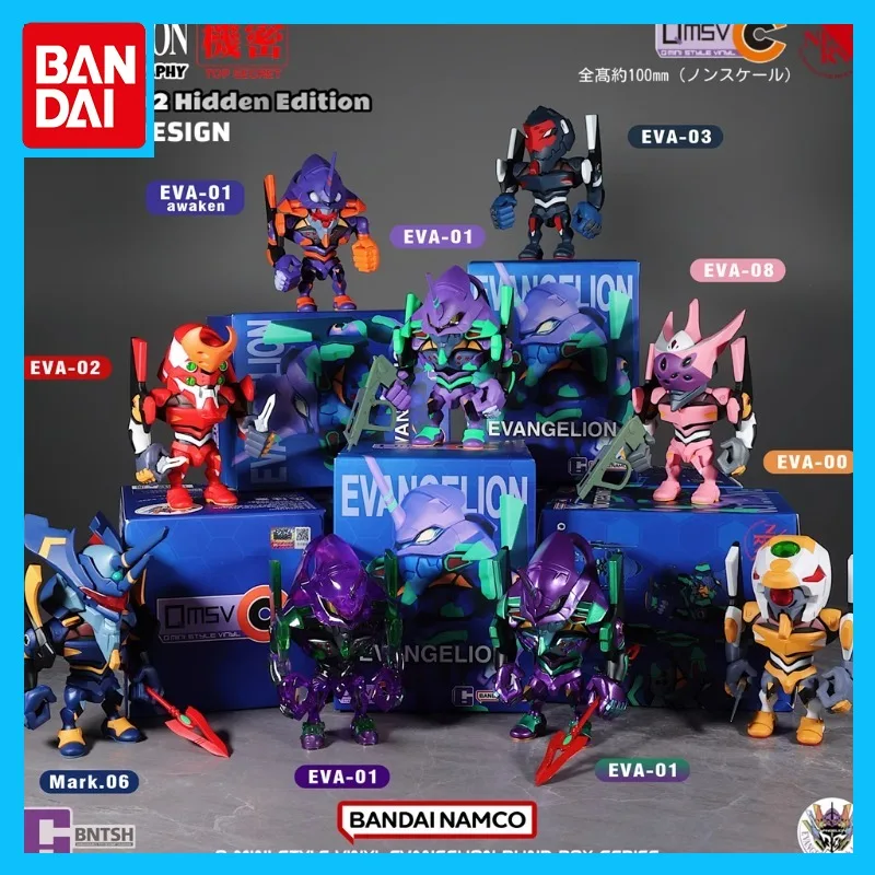 

Bandai Original New Century Evangelion Anime Figure QMSV-C EVAQ Edition Action Figure Toys for Boys Girls Kids Gift