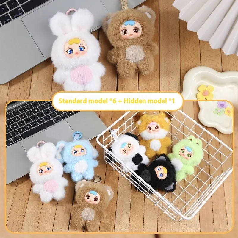 

Cute Cartoon Plush Blind Box Collectibles: Soft Stuffed Toy Figurines for Party Animal Decor and Gifts