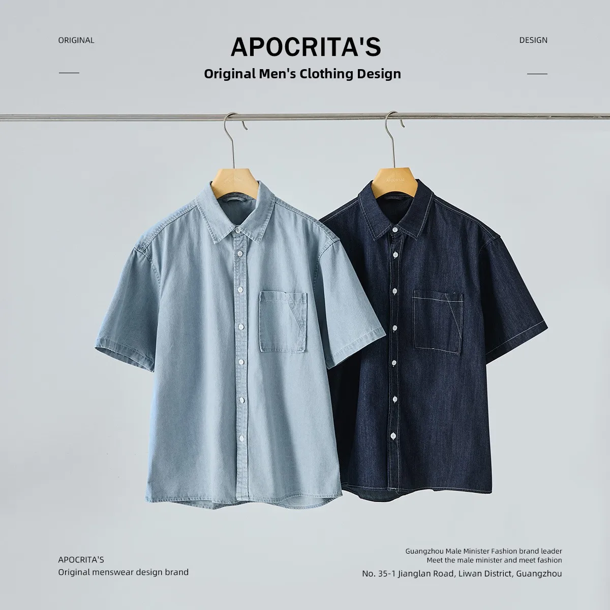 

Мужская джинсовая рубашка с коротким рукавом, летняя, свободного кроя, с воротником, универсальная, повседневная, бренд APO, 100% хлопок, легкая, премиум-класса