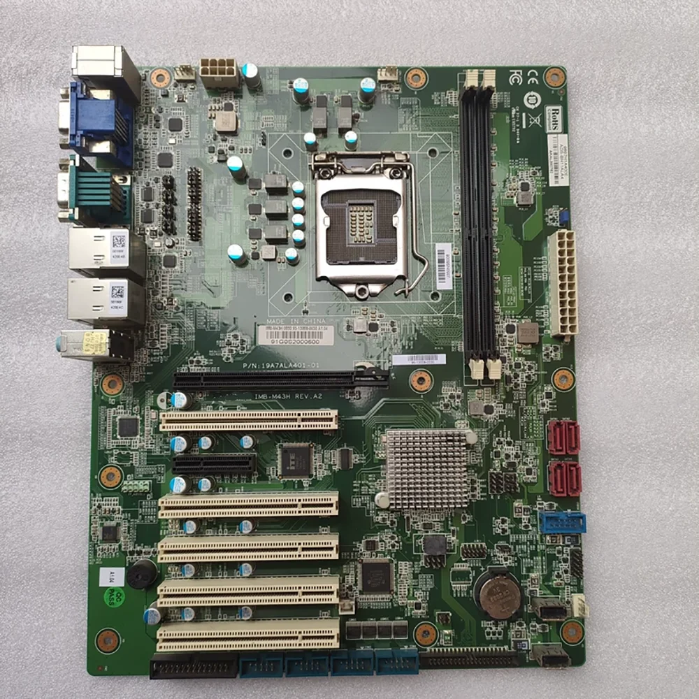 The Multiple Serial Ports 5 PCI Slots Industrial Control Motherboard Without Baffle IMB-M43H