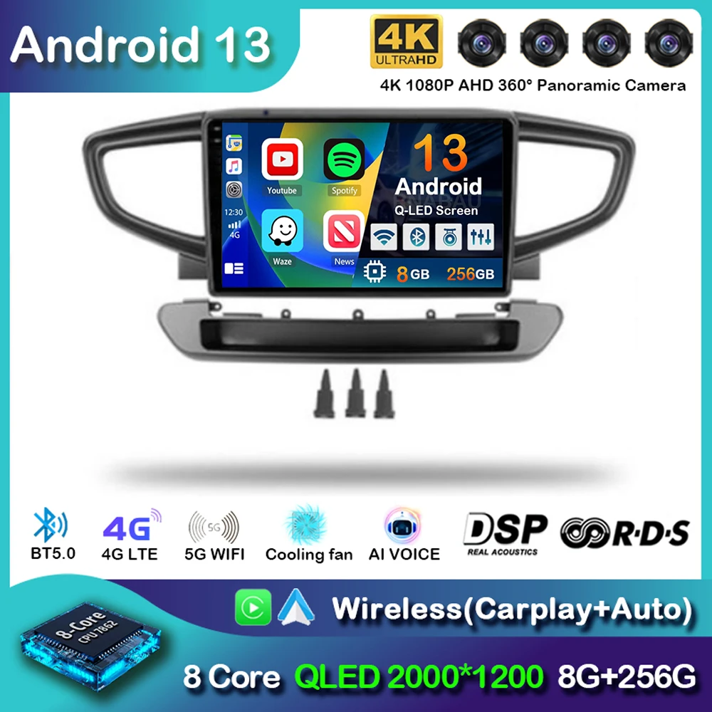 Android 13 Wireless Carplay Car Radio For Hyundai Ionic Ioniq 2016 - 2018 Navigation GPS Multimedia Video Player Wifi Stereo DSP