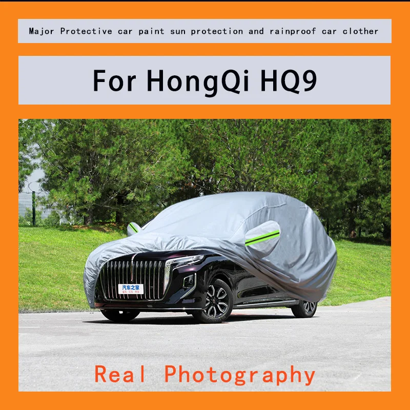 

Suitable for HongQi HQ9 rainproof, snow proof, dust-proof and external protection of vehicles