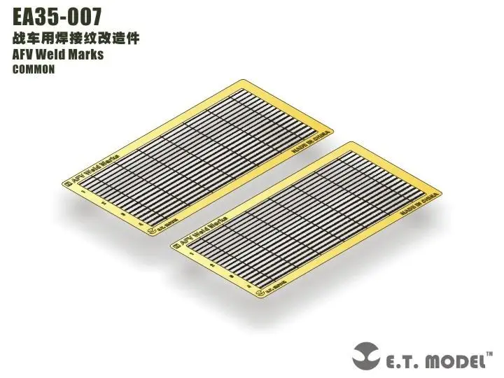 

Модель ET 1/35 EA35-007 Сварочные метки AFV