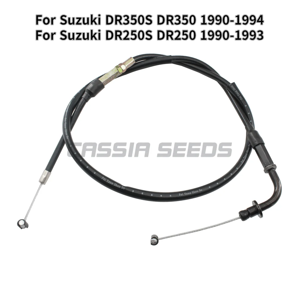 دراجة نارية كبل القابض لسوزوكي DR350S DR350 1990-1994 DR250S DR250 1990-1993