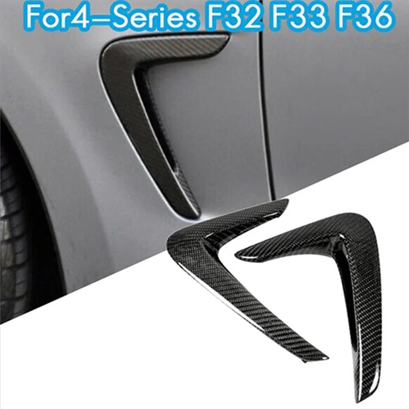 لسيارات BMW 4 Series غطاء فتحة تهوية الجسم الجانبي من ألياف الكربون الحقيقية (F32/F33 F36) 418/420/425/428/430/435/440 2014-2020