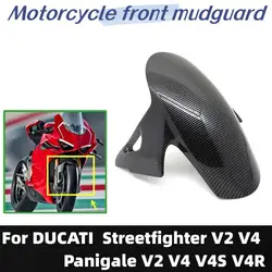 For Ducati Panigale V2 V4 V4S Motorcycle ABS Carbon Fiber Front And Rear Mudguard Splash Guard 2018 2019 2020 2021