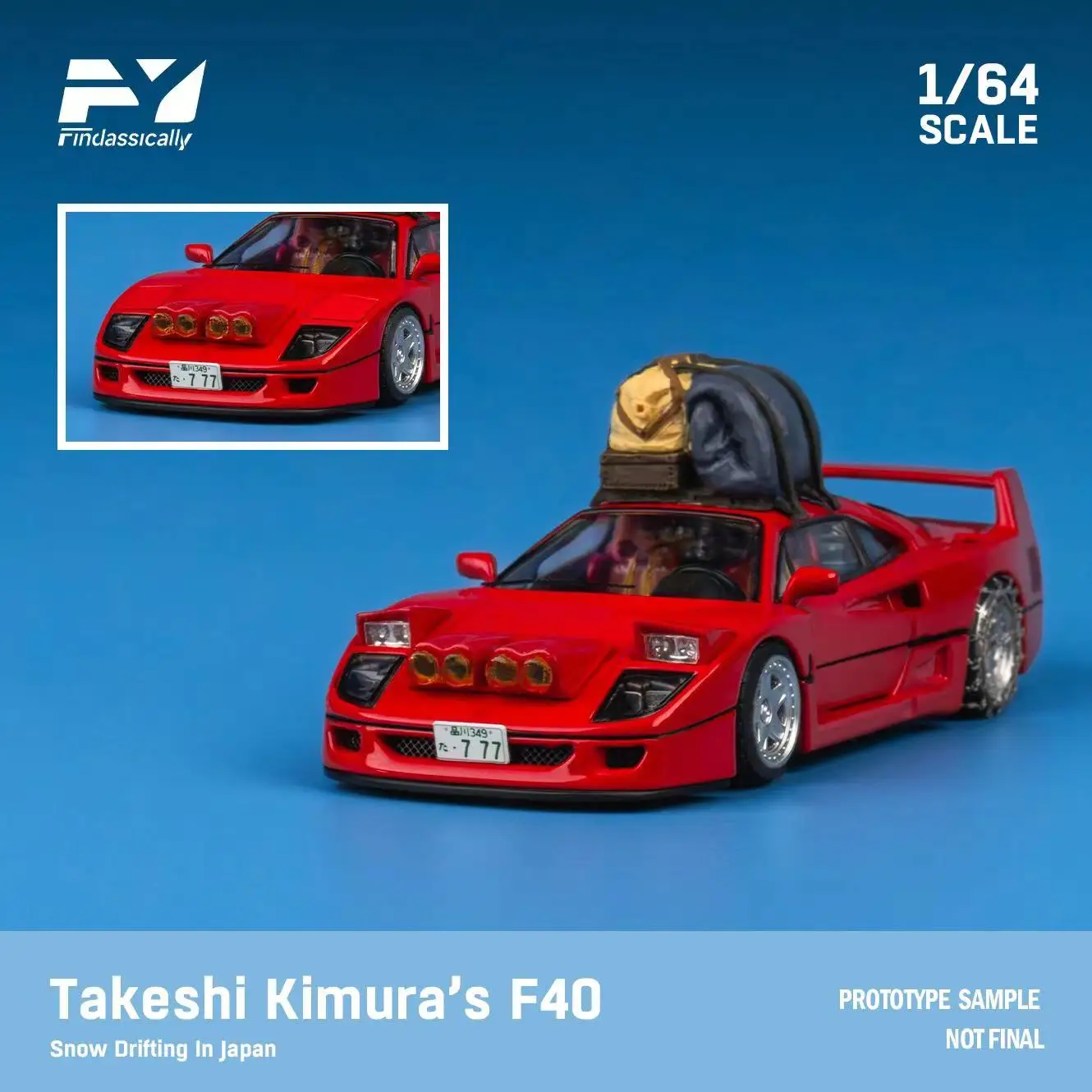 

**Предзаказ ** Литая под давлением модель автомобиля Finclasscially 1:64 F40 Snow Red Edition