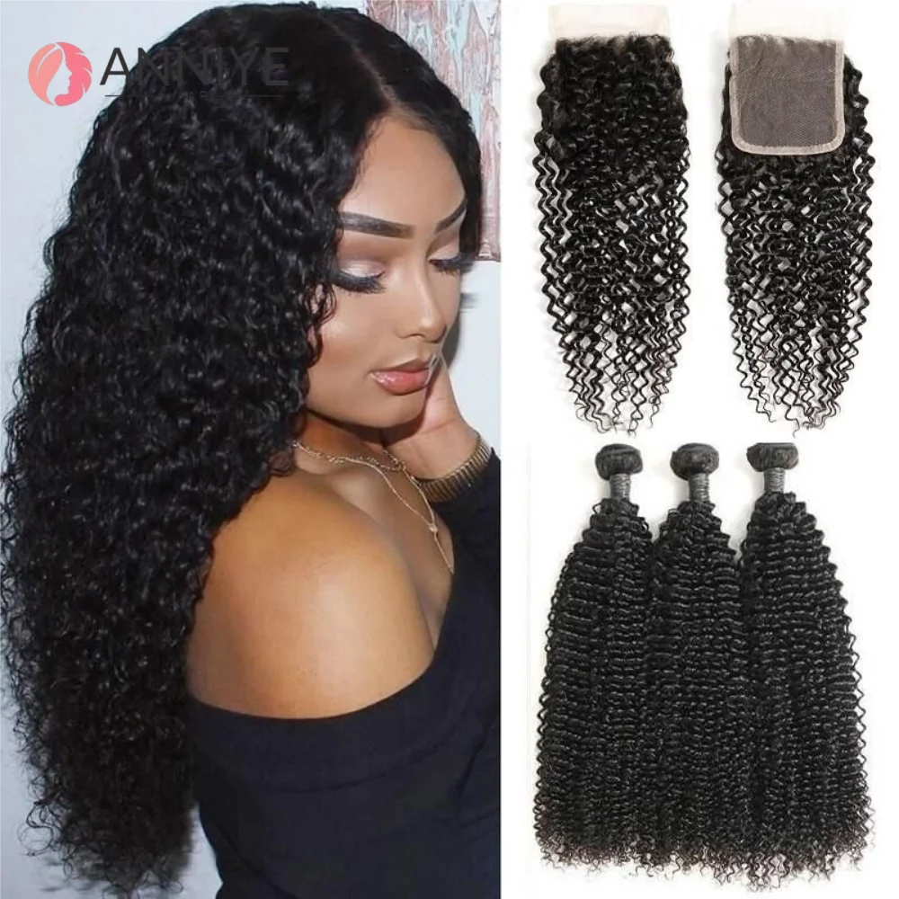 

Brazilian Curly Hair Bundles With 4x4 Lace Closure Human Hair Bundles With Closure Kinky Curly Hair 3 Bundles With Closure 12A