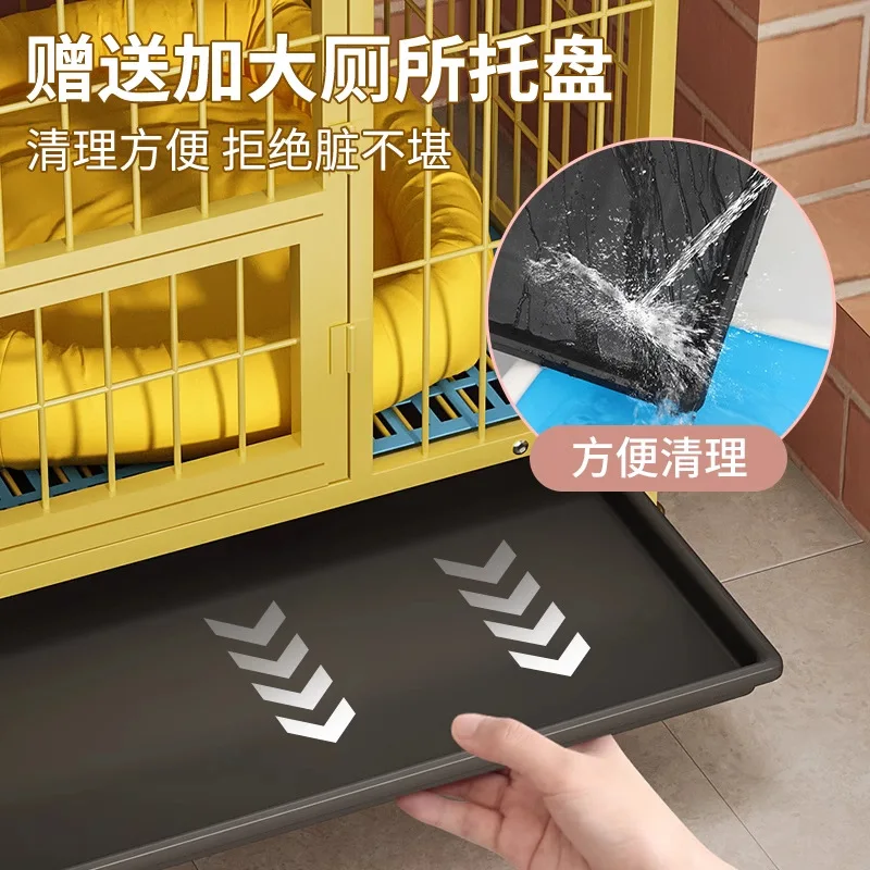 Household dog cage Pet fence  Large, medium and small dog and cat litter isolation Large free space Toilet integrated