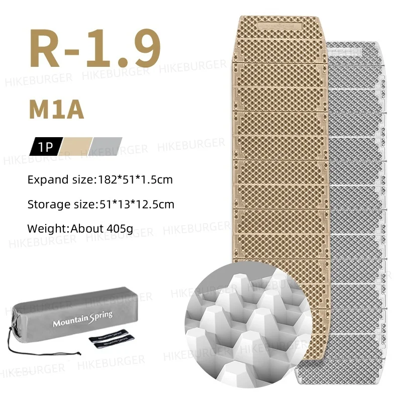 

Надувной коврик Mountain Spring M1A Egg Nest для кемпинга, R-значение 1.9, ультралегкий, портативный, из материала IXPE, для походов и альпинизма