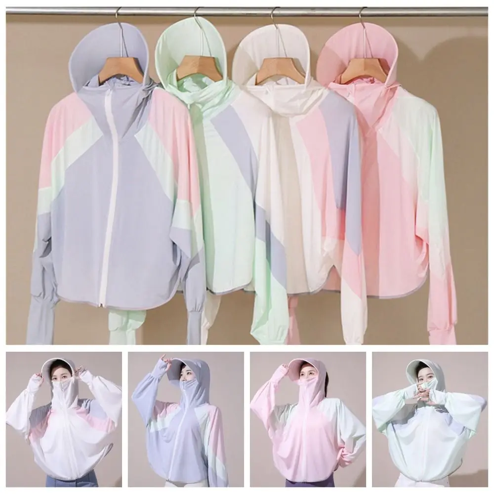 

Sweatshirts Sunscreen Clothing Anti UV Long-sleeved Outdoor Sun Protection Coats Thin Shawl Hooded Hat Sun-Proof Jacket Summer