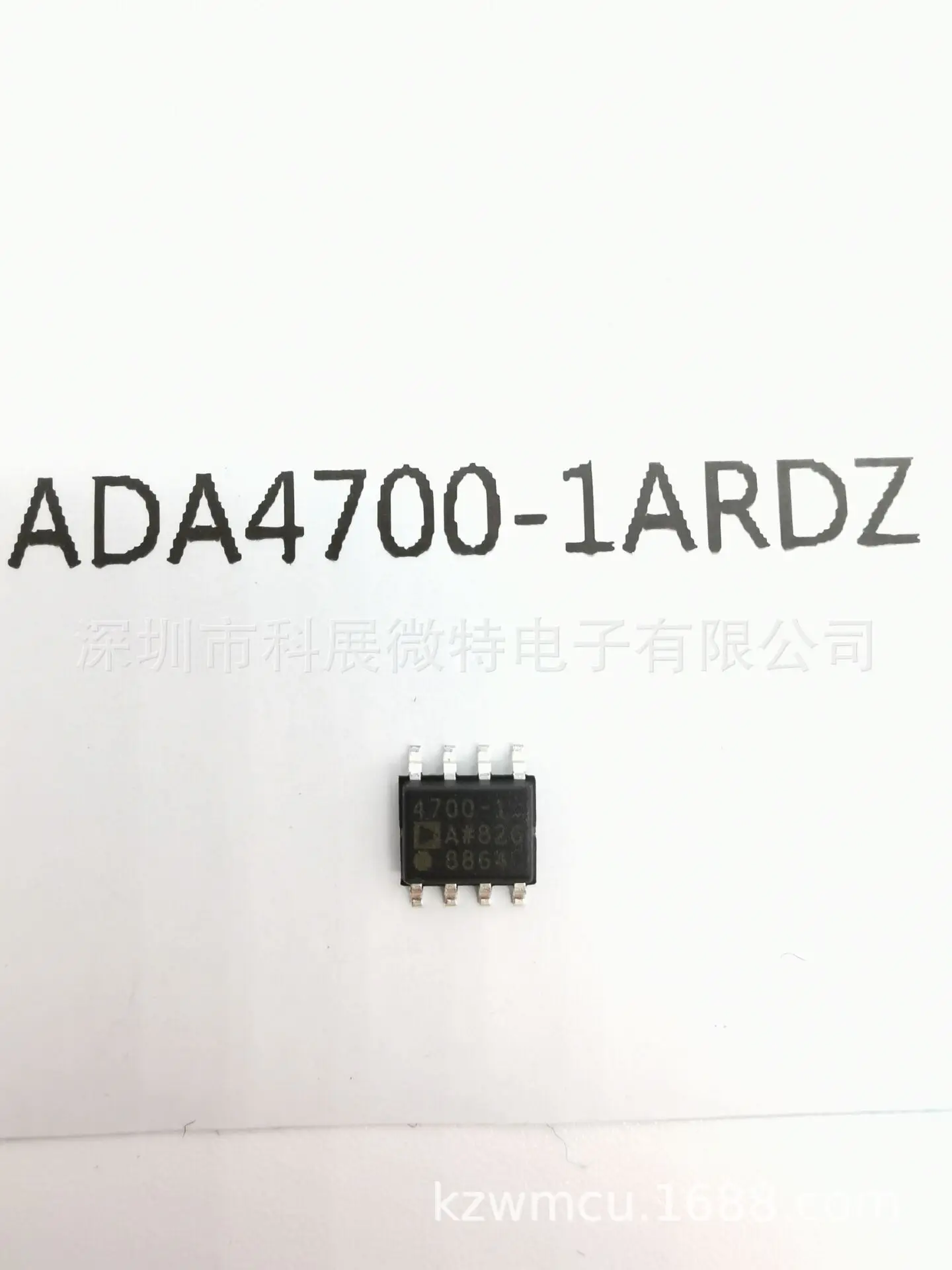 ADA4700-1ARDZ-R7 Mrak:4700-1 SOP8  Integrated chip Original New