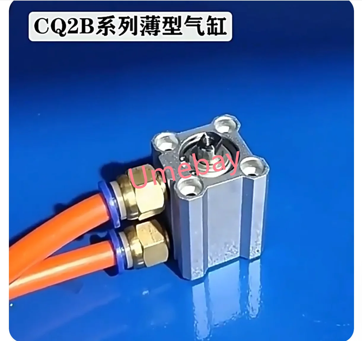

1 штука, CQ2B12-40DMZ /CQ2B12-45DMZ/ CQ2B12-50DMZ /CQ2B12-55DMZ /CQ2B12-60DMZ /CQ2B12-65DMZ /CQ2B12-70DMZ