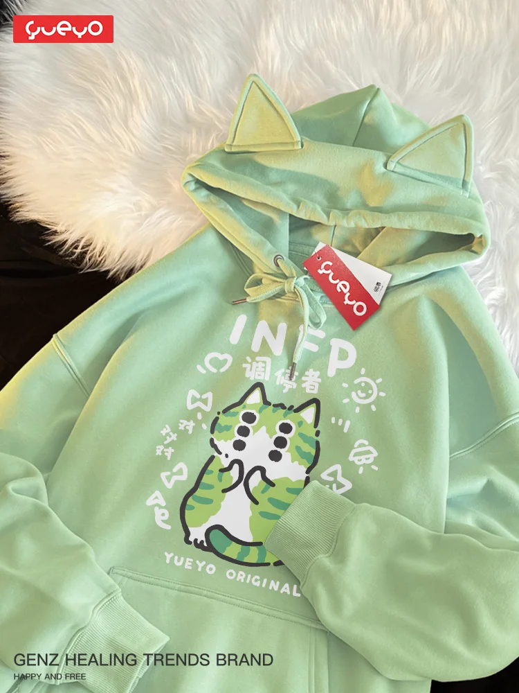 سترة MBTI Mediator INFP مبطنة على شكل أذن القطة للرجال أصلية للربيع والشباب موضة فضفاضة بأكمام طويلة مطبوعة #4