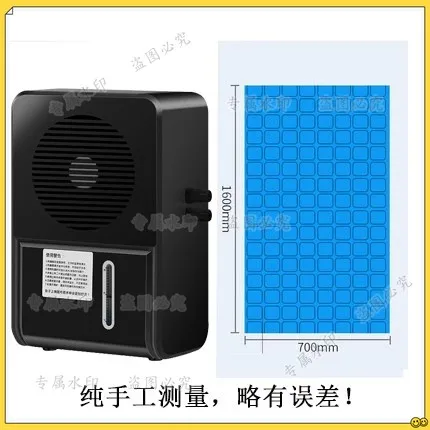 

Water-cooled mattress Water circulation refrigeration Single double ice mattress Mattress Student dormitory cooling artifact