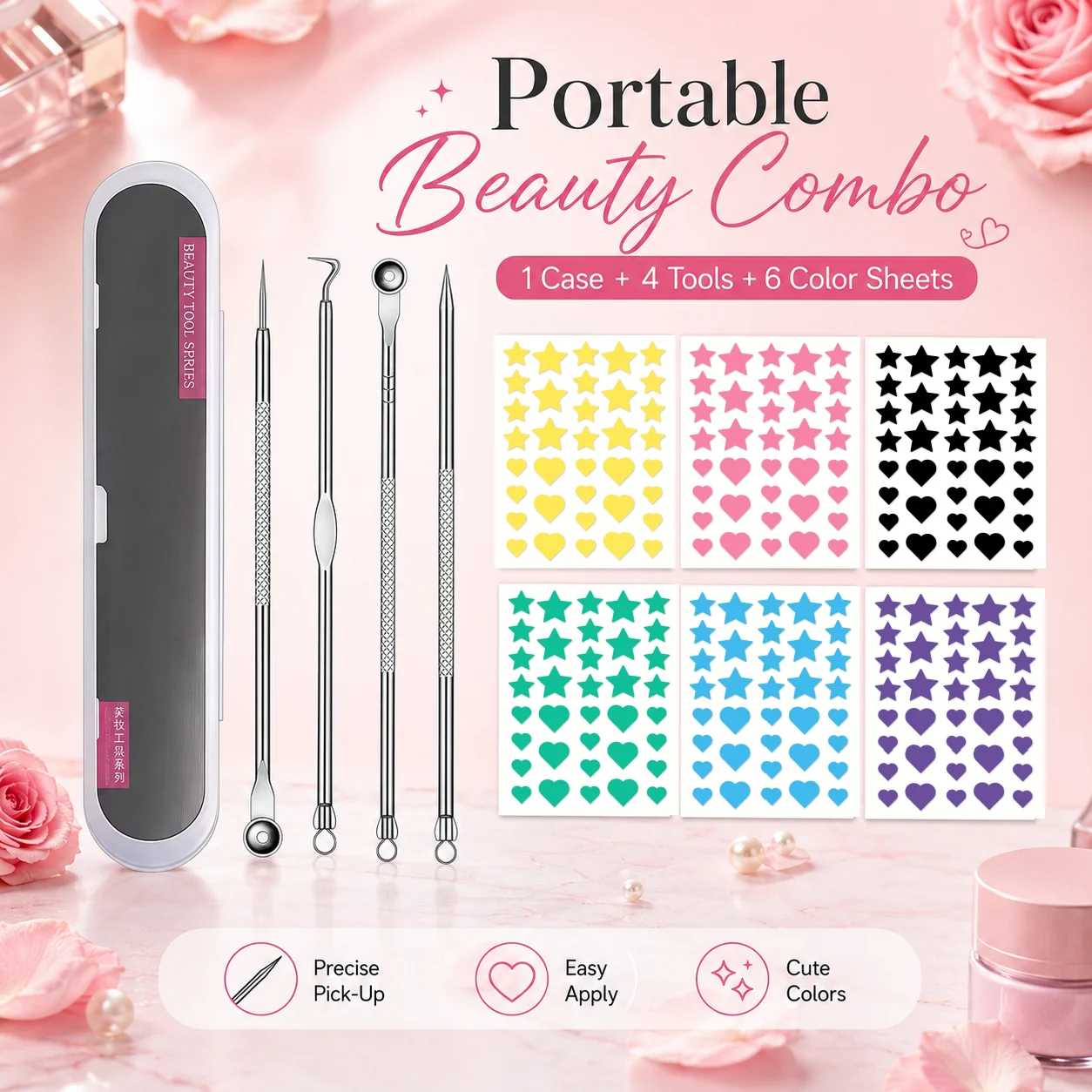 4-Piece Stainless Steel Tool Kit with Case & 6-Color Star Love Pimple Patch Sheets, Portable Beauty Set for Travel & Daily Use.