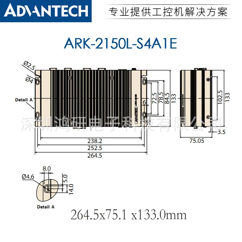 Original Advantech Embedded Computer Host ARK-2150L-S4A1E Dual Display Dual Network Fanless Industrial Computer Wholesale