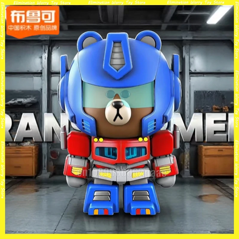 

NEW Blokees Transformers MEGA Figure Mokoo Series OPTIMUS PRIME X LINE FRIENDS Model Toy Armored Robot Figure 25cm