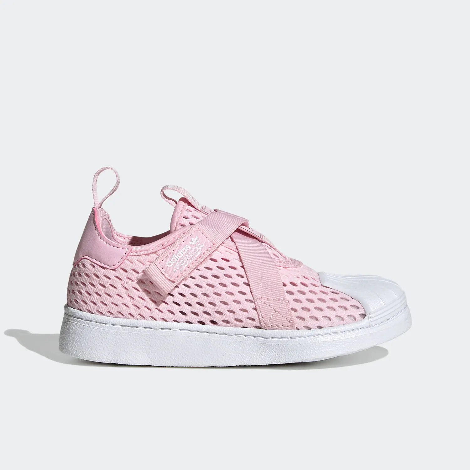 

Оригинальная детская повседневная обувь Adidas SUPERSTAR SMR 360 C Trefoil HQ4055