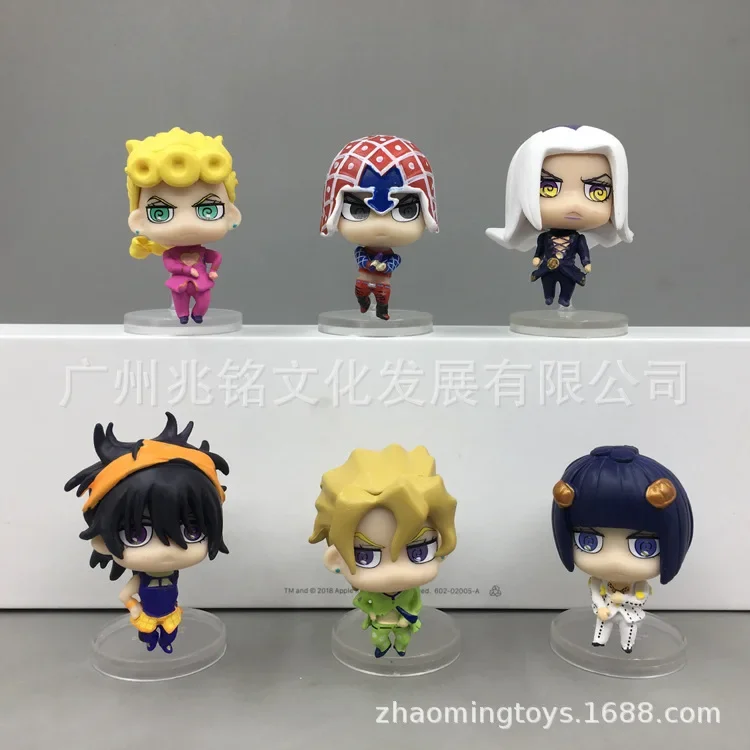 5CM Anime Jojo Biza… - image