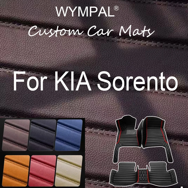 Luxury Customized Car floor mats for KIA Sorento（five seat）2006 2007 2008 auto foot Pads automobile carpet cover accessories