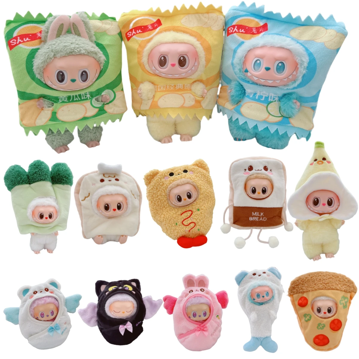 

Набор милых кукол для Labubu Wacky Mart - одежда из жареных креветок и картофельных чипсов, аксессуары для мультяшных костюмов для кукол «сделай сам»