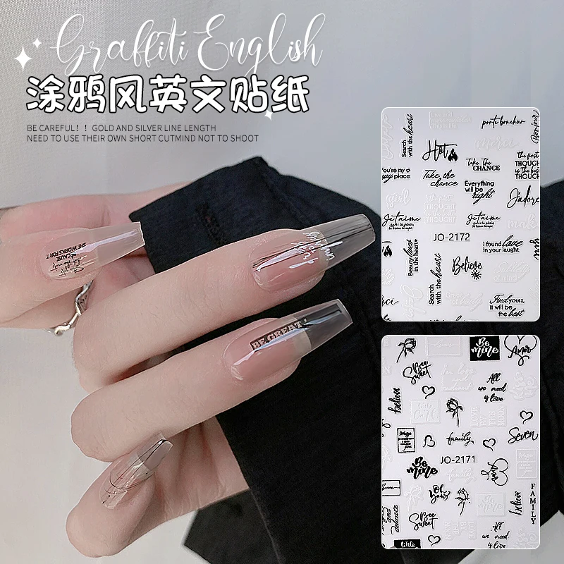 

Graffiti Letter Abstract Pattern Heart Simplicity Personality Self-Adhesive Decal Design Nail Art Stickers Manicure Decoration