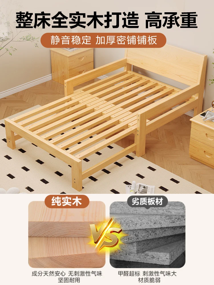 جميع أريكة سرير من الخشب الصلب لتخزين غرفة المعيشة التلسكوبية للجلوس والنوم، شقة صغيرة متعددة الوظائف قابلة للطي وقابلة للغسل