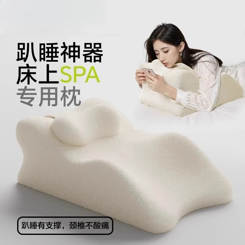 

Multifunctional reading pillow