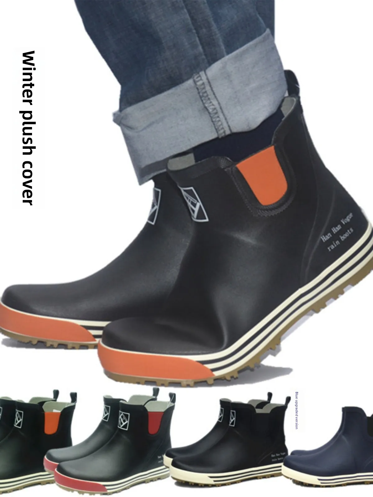 

Мужские короткие дышащие резиновые сапоги до икры, нескользящие, низкие, модные, весенне-летние, водонепроницаемые, для молодежи