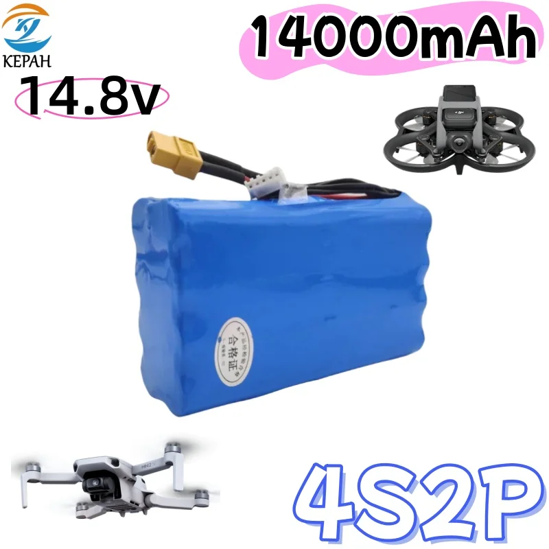 14.8V-16.8V 4S4P 14000mAh Li-ion Battery for Drones Built-In BMS High Capacity Safe Design Rechargeable