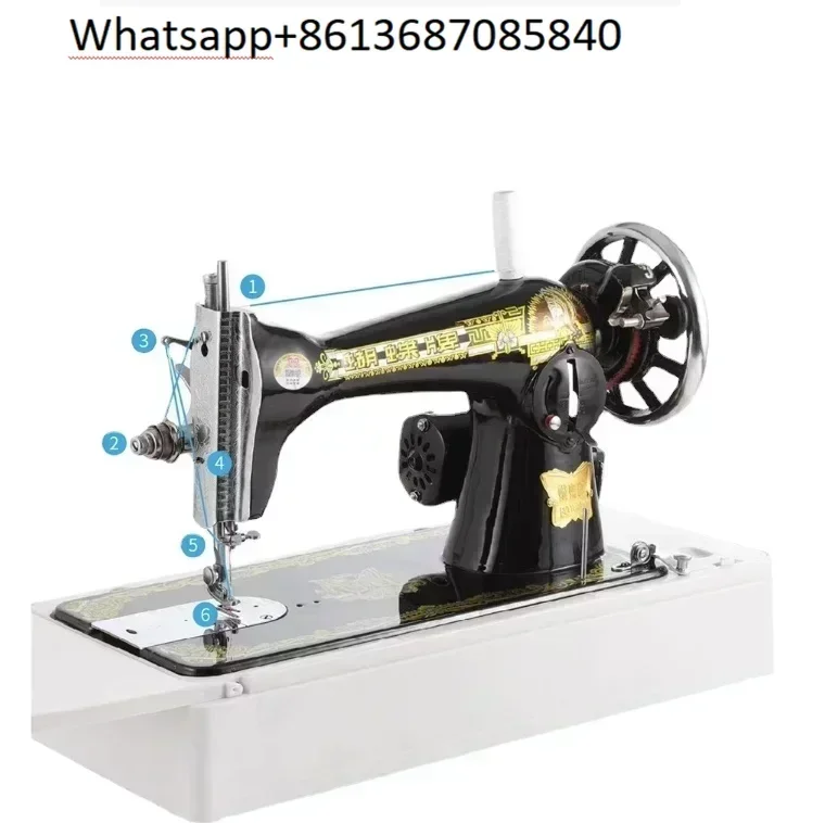 180W-250W Old Style Sewing Machine Household Electric Eating Thick Table Portable Pedal Small Clothes   Leather