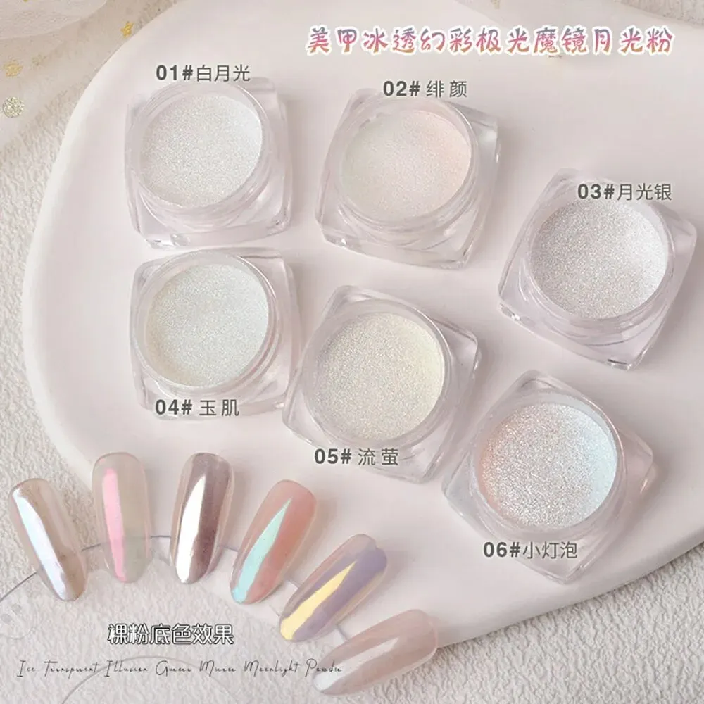 1Box Moonlight Pearl Nail Powder Aurora Shimmer Mirror White Chrome Pigment Holographic Rub Dust Gel Polish Manicure Decoration