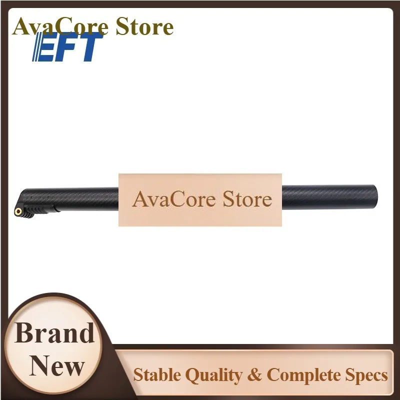 AvaCoreCarbon Tube For EFT E620 20L Frame 40mm Diameter 570mm Length 20kg Capacity Drone Arm Injection Molded