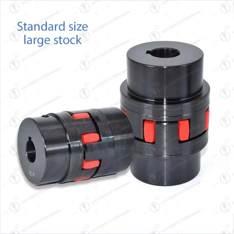 Best Selling Custom Flexible Black Rubber Star Coupling Star Coupling