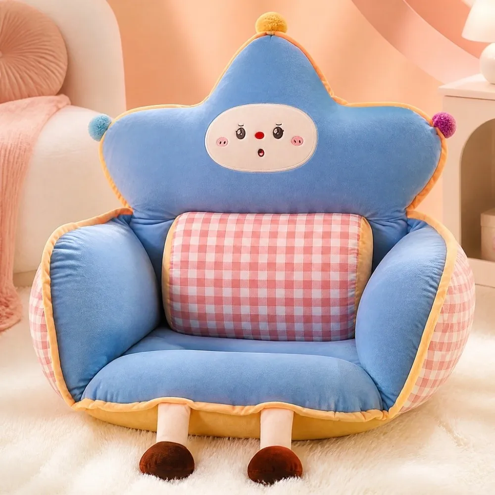 Thick Filling Cartoon Star Cushion Skin Friendly Surface Integrated Backrest Floor Seat Steady Support Soft Filling