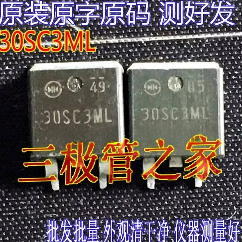 Used&Not NEW&Send after Measure Original imported disassembly machine original character 30SC3ML TO263 patch,measured